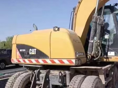 Роторный экскаватор